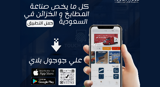 dynamic_popup