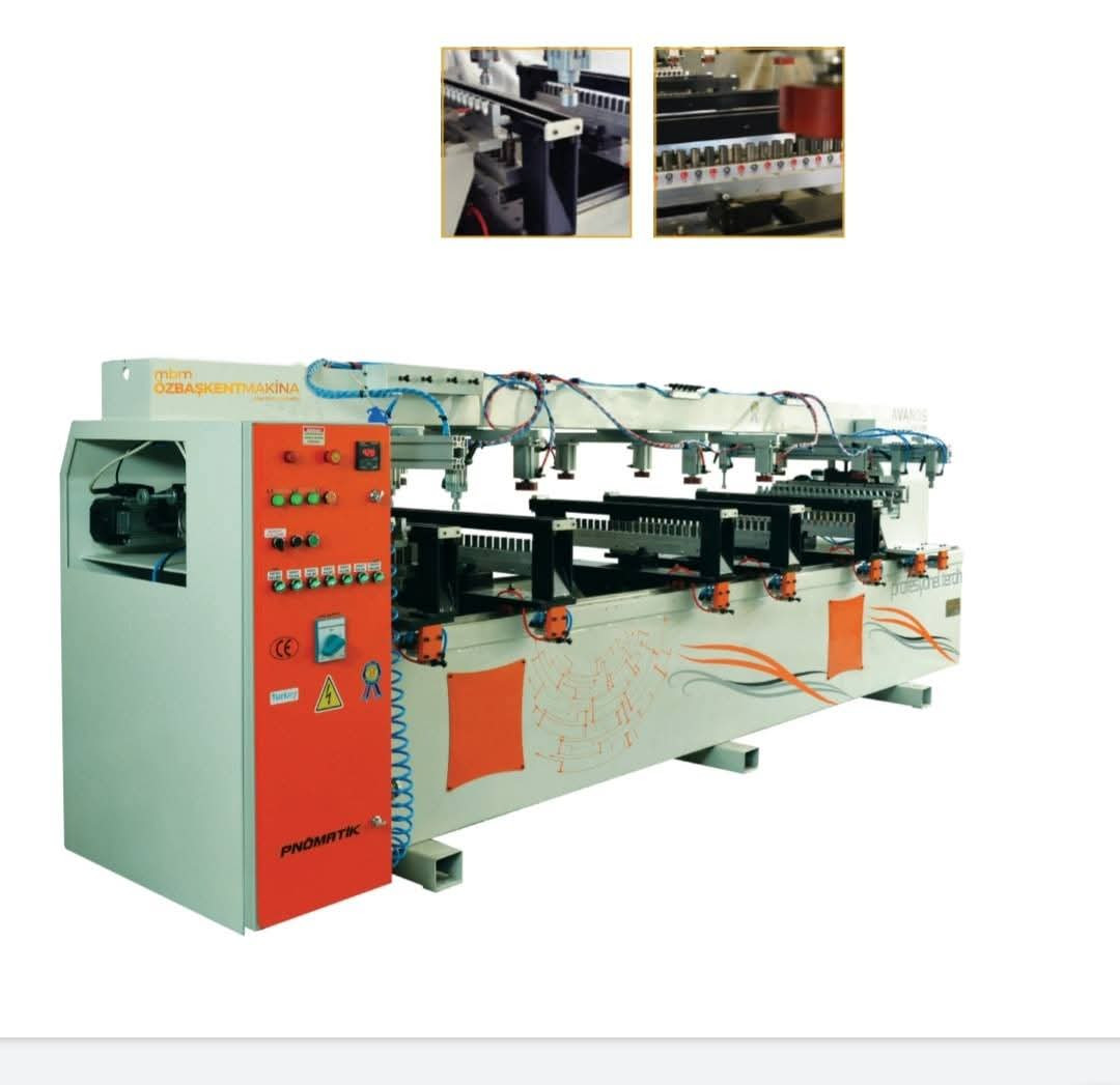 الة تخريم فيكس